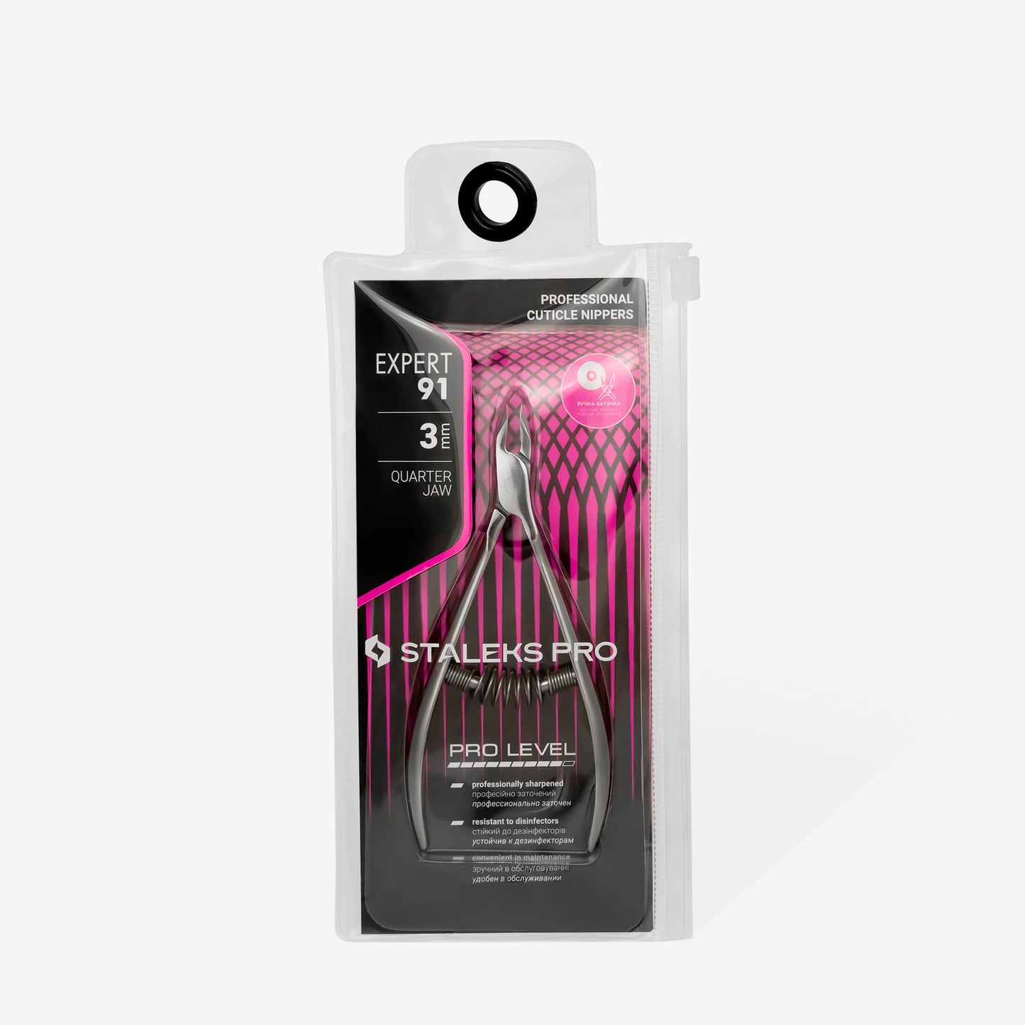 Professionelle Nagelhautzange von Staleks EXPERT 91