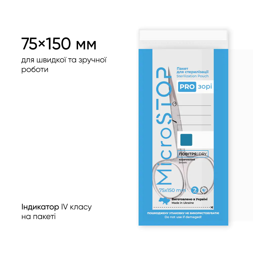 Sterilisationsbeutel PRO-ZORI (durchsichtige) von MICROstop 100 St.