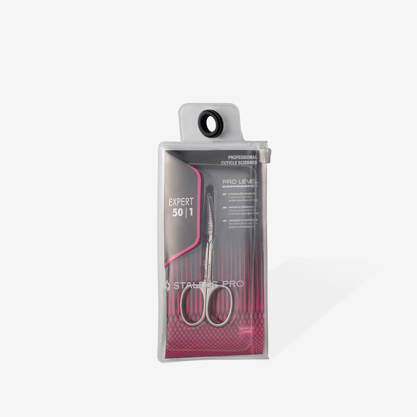 Professionelle Nagelhautschere EXPERT 50