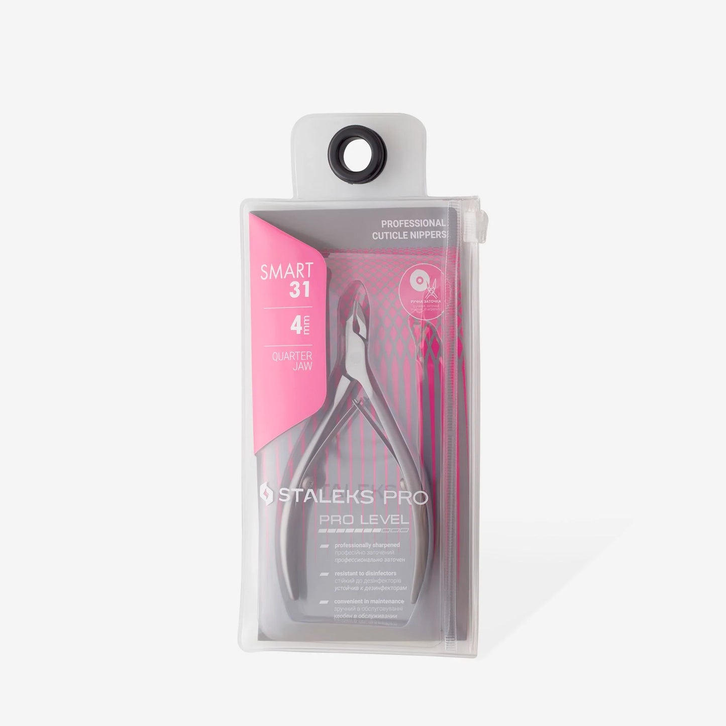 Professionelle Nagelhautzange SMART 31