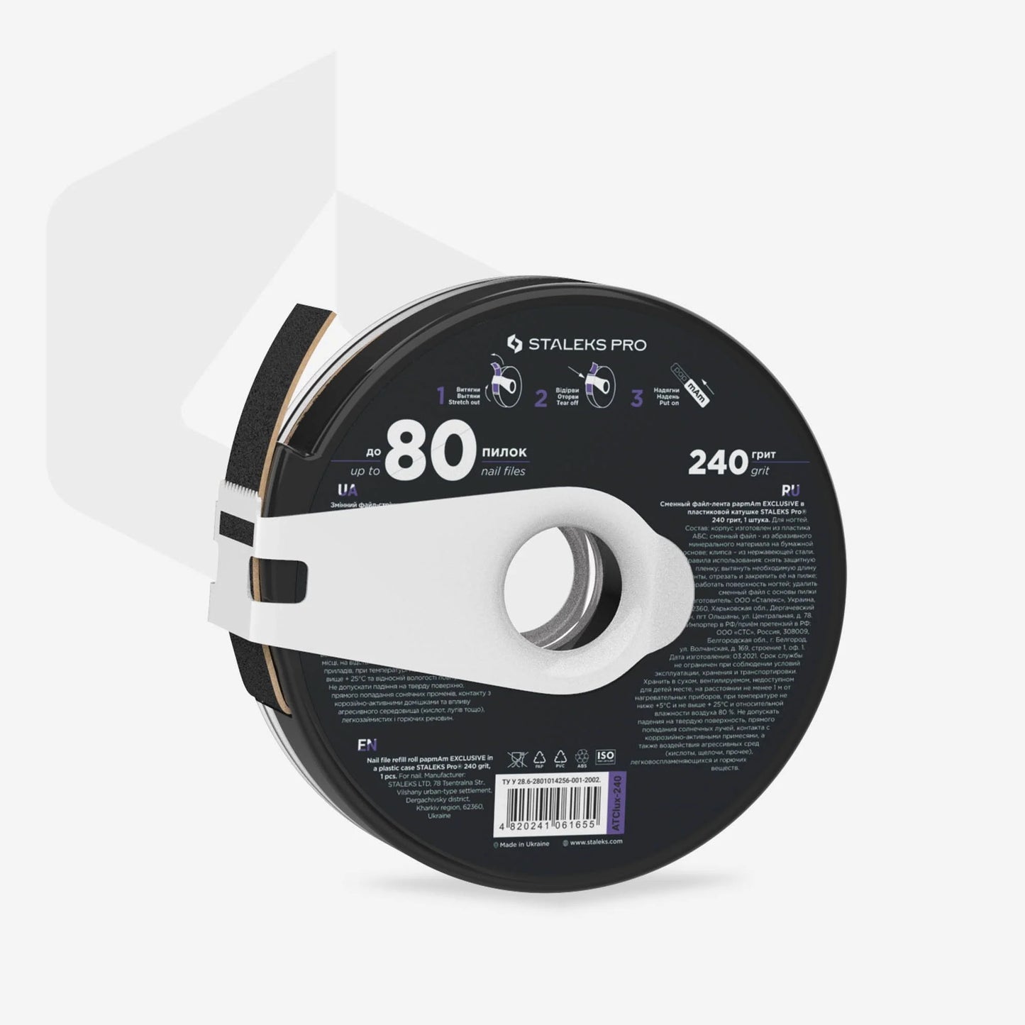 Ersatzfeilenband PapMam EXCLUSIVE In Einem Plastikabroller STALEKS PRO (Wechselfeilen papmAm)