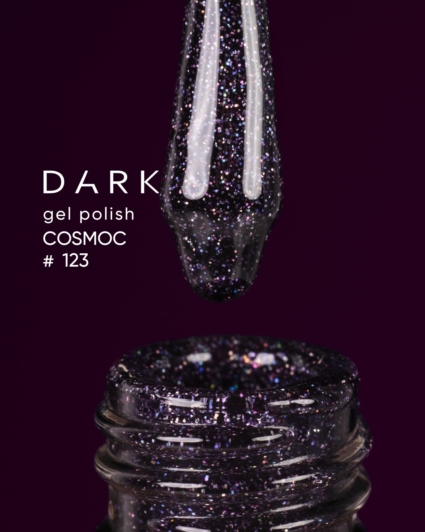 DARK Gellack Gel Polish COSMOS 123 (reflektierende)