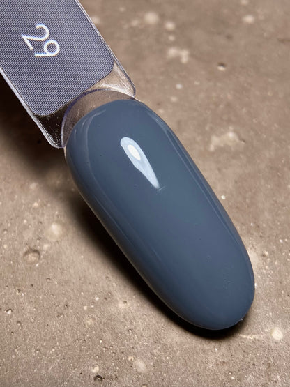 DARK Gellack Gel Polish 29