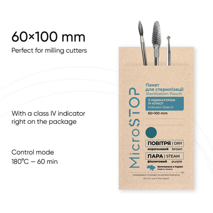 Sterilisationsbeutel (Kraftpaket) ECO von MICROstop 100St.