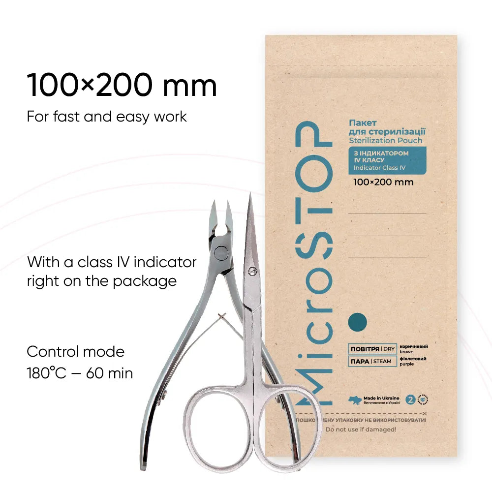 Sterilisationsbeutel (Kraftpaket) ECO von MICROstop 100St.