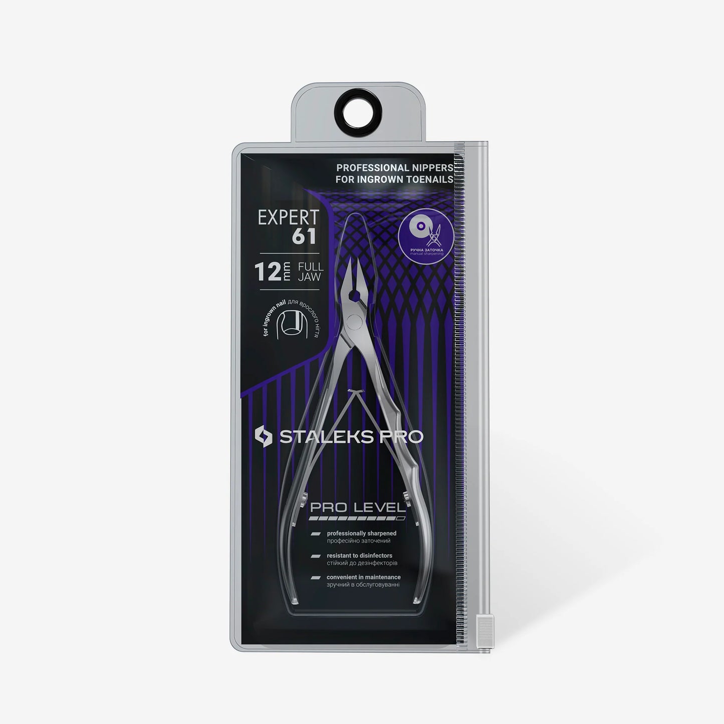 Professionelle Nagelzange für eingewachsene Nägel EXPERT 61 von STALEKS PRO