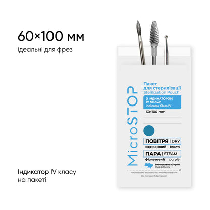 Sterilisationsbeutel weiß von MICROstop (Kraftpaket) 100 St.