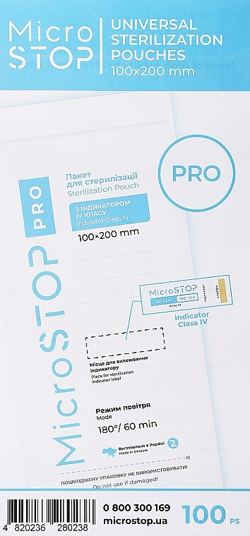 Sterisitionsbeutel PRO von MICROstop (Kraftpaket)